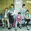 B1A4 の新曲 会えるまで 歌詞