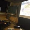 群馬県司法書士会　桐生支部様にて研修会を行わせていただきました！