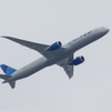 ロサンゼルスからの飛行機が！？