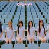<和訳るび> Poongdung - ​cignature：シグネチャー (プンドン)