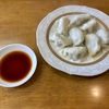 🚩外食日記(549)    宮崎ランチ  🆕 「聚百福(じゅうばいふ)」より、【海老炒飯】【水餃子】‼️🌐宮崎市恒久🌐