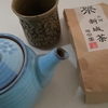 コーヒーもいいけど緑茶もね。