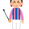 勝負してみたい気もある