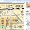 市民は安堵？「国立市にとって景観は譲れない」…SNSで不満が拡散、富士見通りで富士山隠したマンション解体へ：東京新聞 TOKYO Web