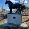 ばんえい競馬に行ってきた(帯広2日目)