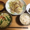 白菜と豚肉の辛味炒め/じゃがいもピーマン炒め　献立