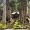 福井観光 福井県立恐竜博物館