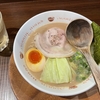 ヌードルワークス茅ヶ崎本店でランチです【ラーメン】