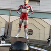 ウルトラマン商店街のアーケード