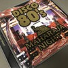 Disco 80's Presents Maharaja Night