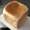 5-159   一本堂のちーず食パンを買ってみた！！