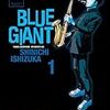 【LIFE】BULE GIANTとaiスピーカー