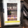 AKB48 センター回数ランキング【単独センター】【歴代】【2025年04月02日現在】  