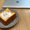 【Mac】「モバイル」は難しい