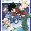 2021年春アニメ１話感想：EDENS ZERO