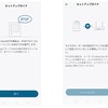 Anker Eufy ネットワークカメラ　パソコンで見る