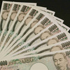 【不労所得の正体とは？】