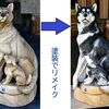 2017年に彫った犬親子作品をリメイク
