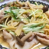 豚しょうが焼きパスタ