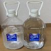 給水デビュー