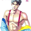 【BL漫画・BLコミックレビュー】SEXYボーイズ6