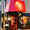ビストロ・酒場 Mil`s Kitchen/居酒屋/西田辺