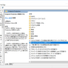 WindowsServer2016でWindowsDefenderをGPOで無効にする設定