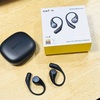 【レビュー】EarFun OpenJump