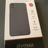 PITAKAのケース到着