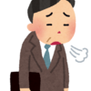 電子タバコ～その後
