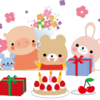 息子が2歳の誕生日を迎えました！