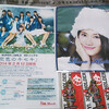 　iDOL Street Carnival 2013 WINTER X'mas Special 〜これが私のアイドル道〜 Vol.2