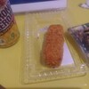 ストロングゼロパイナップル味が予想以上にパインってた