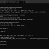 BeanShellについて大昔に記事書いたの思い出し、JShellを知った