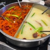 Happy Lamb Hot Pot：火鍋食べ放題楽しい！