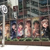 【ミリオンライブ】秋葉原スタンプラリーを完走した感想