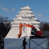 雪まつり終了