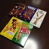 ポッキー祭り2020