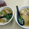 香港地元飯、ワンタン麺：今や貴重な存在、街中で雲呑麺と水餃麺（自由麺食、銅鑼灣タイムズスクエア近く）