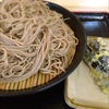 今年も蕎麦を食べる