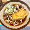 芽衣や（小岩）朝食セット〔小盛太そば＋【ピーマン ンガフェー詰め】＋生卵〕