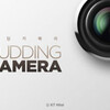 カメラとフィルムがイメージを見ながら選べる！"PUDDING CAMERA"