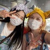西田汐里(BEYOOOOONDS) モバガチャ スーパーレア フェイスタオル Amazon.co.jp: 西田汐里(BEYOOOOONDS) モバガチャ スーパーレア
