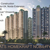 Places Nearby ATS Nobility Sector 4 Noida Extension