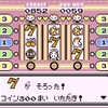 初代ポケモンスロット必勝法（ガチ）