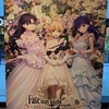 「『Fate/stay night』20周年記念コンサート [Heaven's Feel]公演」に参加してきました！