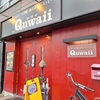 長崎市興善町「 Quwaii - クワイ 」▪期間限定 濃厚な味噌ラーメン