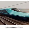 【2030年登場】東北新幹線E10系の全容解説！テレワーク車両や全席コンセントなど5つの進化点