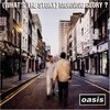 【今日の一曲】Oasis - Wonderwall