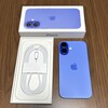 返却月到来？ 機種変更に挑む：その2
